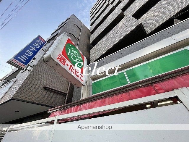 コンビニ　ローソンストア１００（コンビニ）まで155m