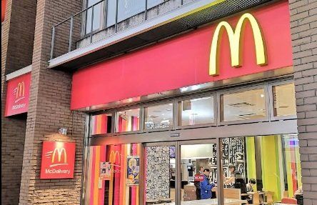 飲食店　マクドナルド伊勢佐木町店（飲食店）まで240m