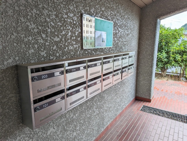 郵便局　広島高須郵便局（郵便局）まで421m