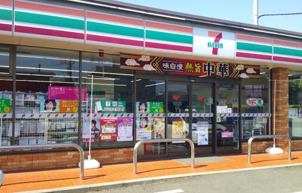 コンビニ　セブンイレブンさいたま浅間町店（コンビニ）まで390m