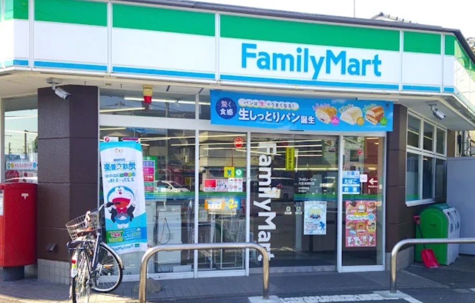 コンビニ　ファミリーマート大宮浅間町店（コンビニ）まで637m