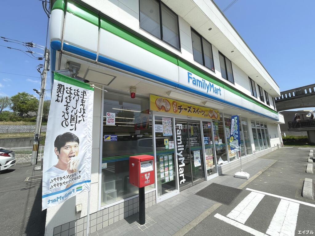 コンビニ　ファミリーマート筑紫野美しが丘北店（コンビニ）まで1678m