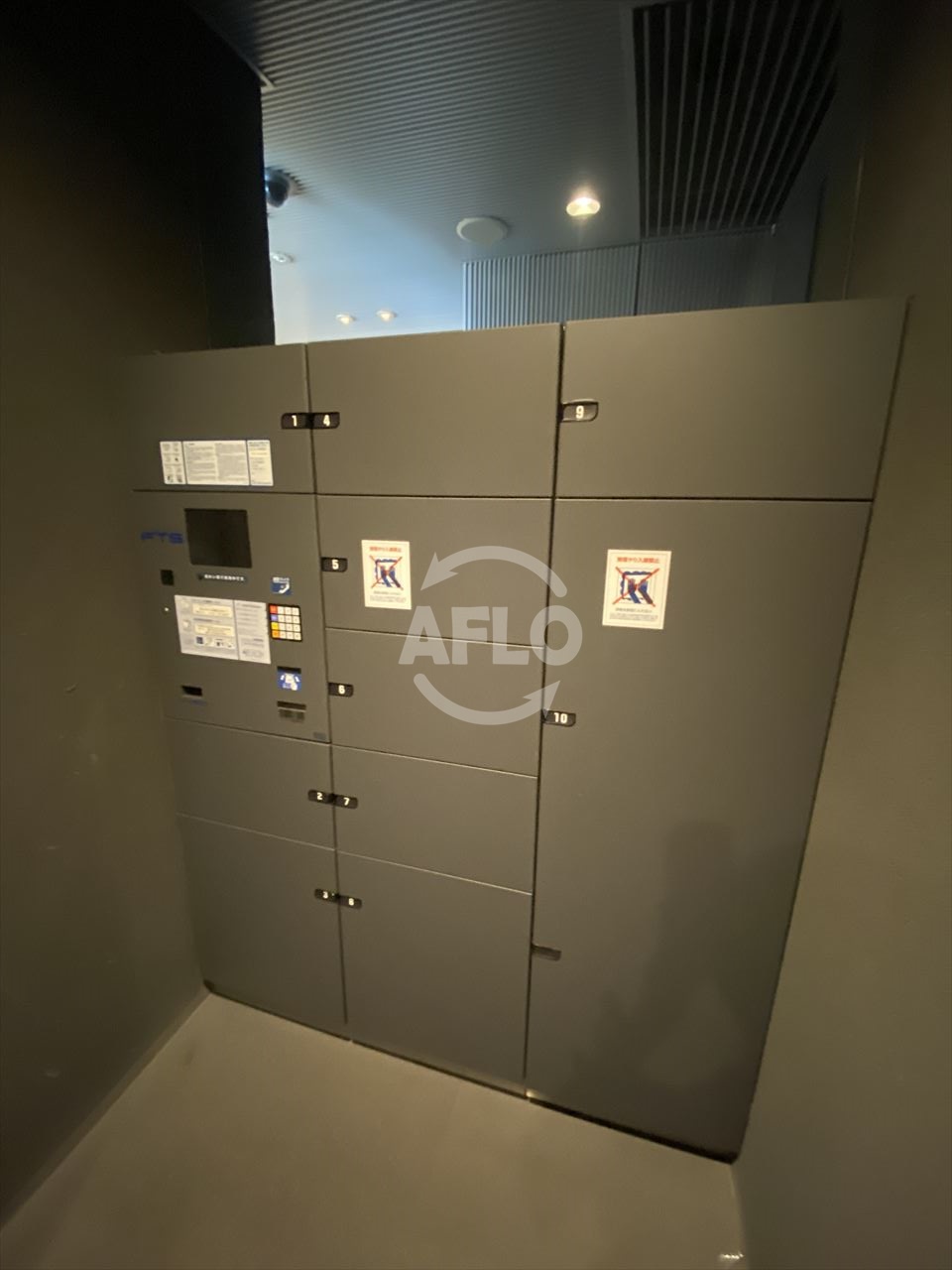 その他共有部分　アーバネックス淀屋橋　宅配ボックス