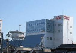 高校・高専　愛知産業大学 工業高等学校 伊勢山校舎（高校・高専）まで614m