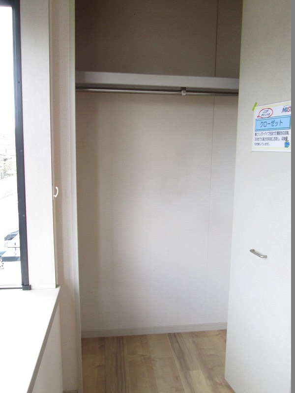 収納　他室参照