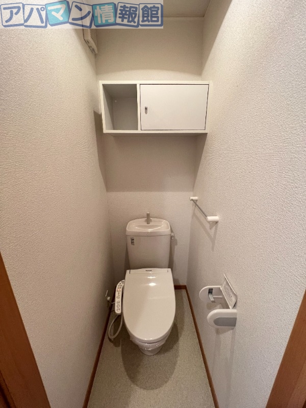 トイレ　※別号室のお写真になります