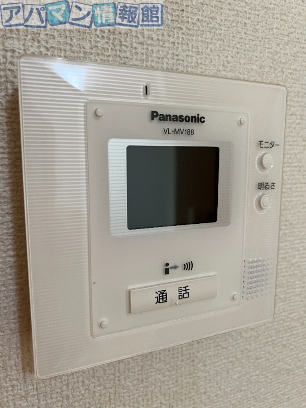 セキュリティ　※別号室のお写真になります