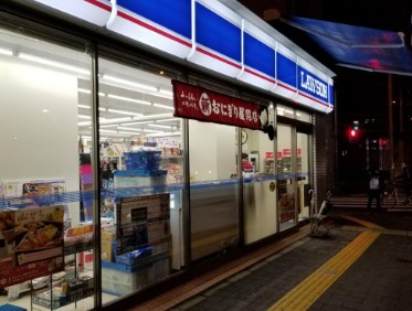コンビニ　ローソン新御徒町店（コンビニ）まで73m