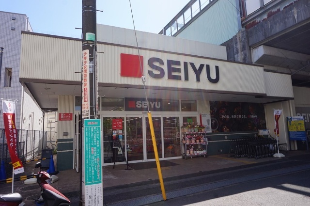 スーパー　西友桜台店（スーパー）まで467m
