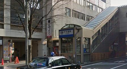 その他　モノレール平和通り駅（その他）まで1000m