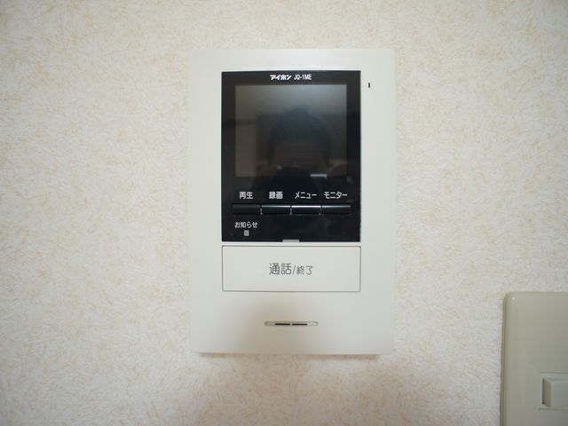 セキュリティ　訪問者の確認ができるTVドアホン付きです♪