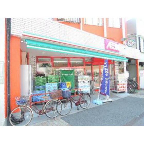 スーパー　まいばすけっと（スーパー）まで349m
