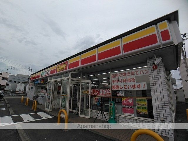 コンビニ　デイリーヤマザキ香川金蔵寺町店（コンビニ）まで700m
