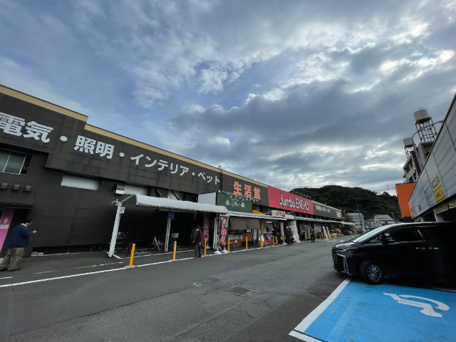 ホームセンター　ジャンボエンチョー静岡店（ホームセンター）まで586m