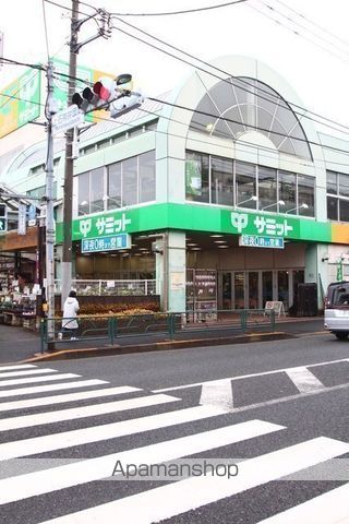 スーパー　サミットストア石神井台店（スーパー）まで564m