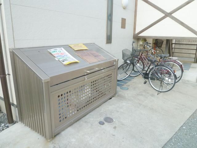 その他共有部分　★ゴミ捨て場★