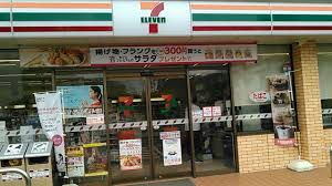 コンビニ　セブンイレブン世田谷成城8丁目店（コンビニ）まで782m
