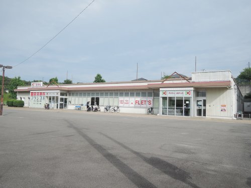 スーパー　デイリーカナート はやし阪南店（スーパー）まで1431m