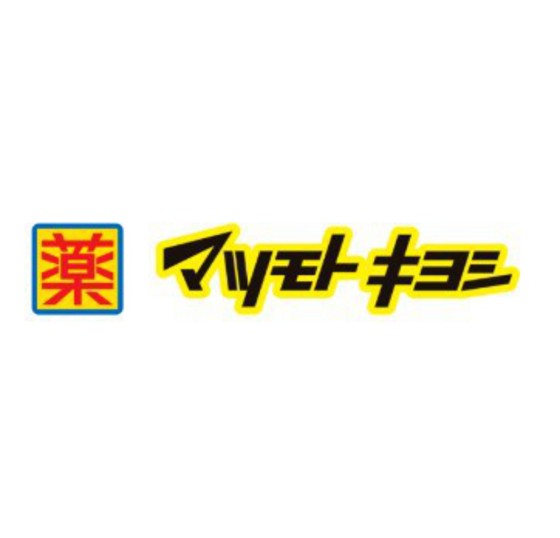 ドラックストア　マツモトキヨシ大手町店（ドラッグストア）まで600m