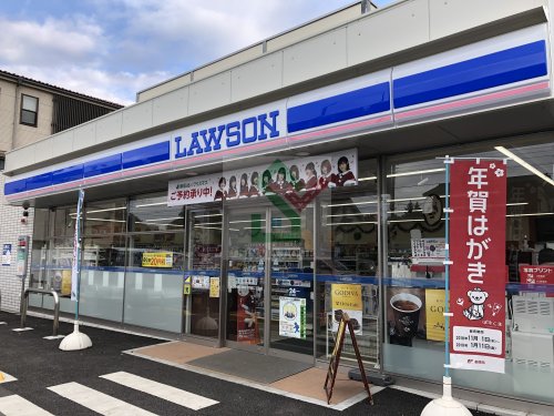 コンビニ　ローソン東久留米大門町二丁目店（コンビニ）まで220m