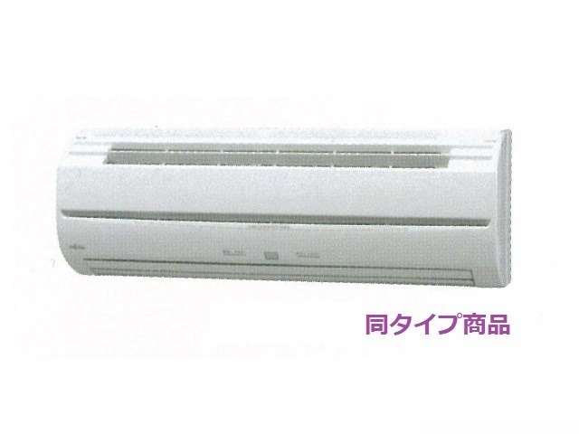 その他設備　イメージです