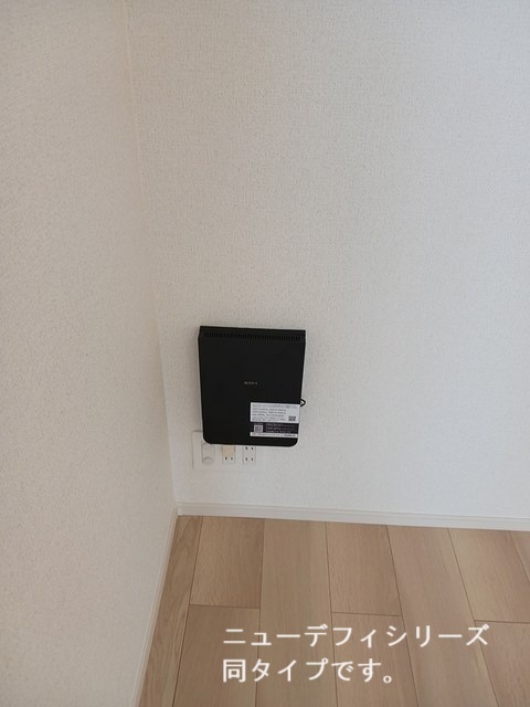 その他設備　イメージ