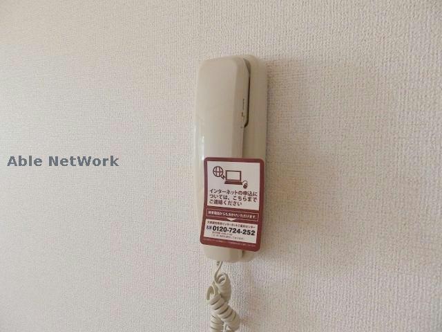 セキュリティ　反転タイプ