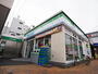 コンビニ　ファミリーマート 野田梅郷南店（コンビニ）まで643m