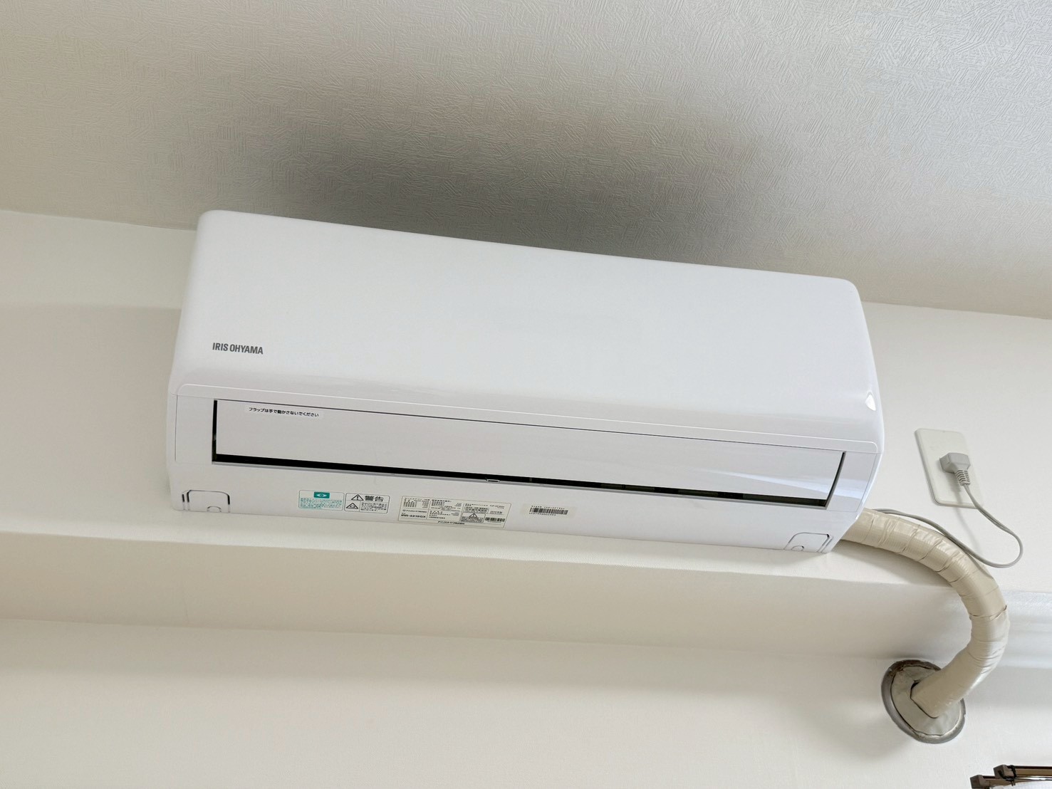 その他　☆エアコンも完備です☆