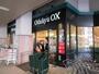 スーパー　Odakyu OX 梅ヶ丘店（スーパー）まで311m