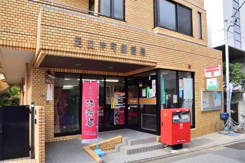 郵便局　足立仲町郵便局（郵便局）まで1042m