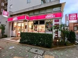 スーパー　成城石井東麻布店（スーパー）まで445m