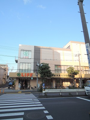 スーパー　ライフ東馬込店（スーパー）まで537m