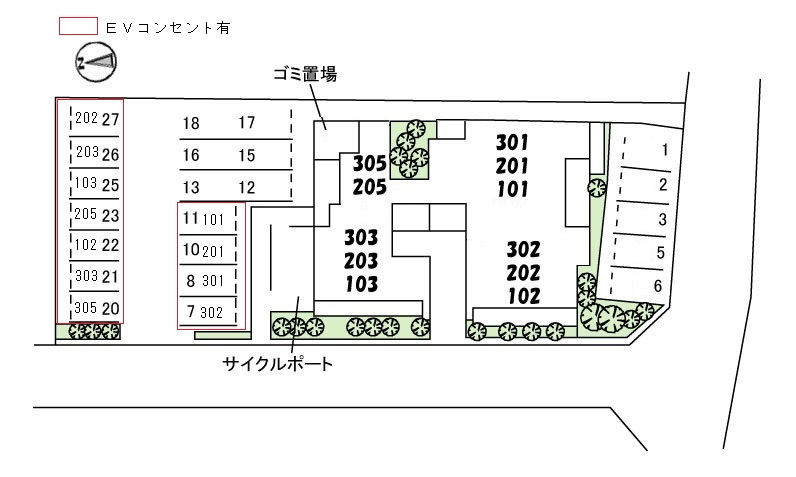 駐車場