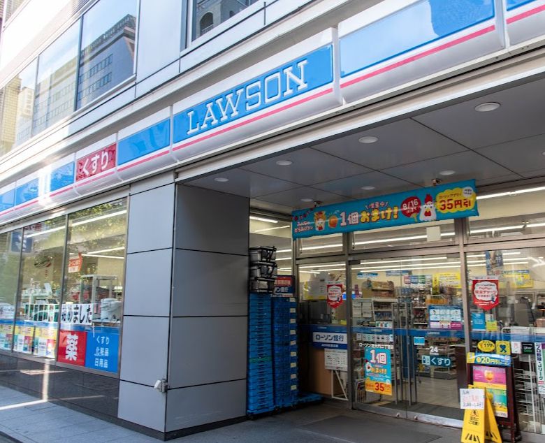 コンビニ　ローソン 芝大門二丁目店（コンビニ）まで50m