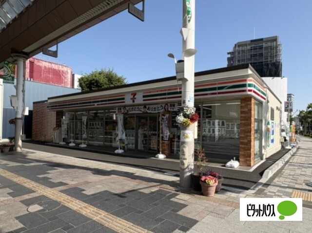 コンビニ　セブンイレブン長野大通り店（コンビニ）まで237m