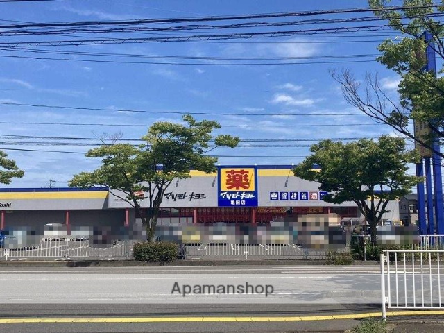 ドラックストア　ドラッグストアマツモトキヨシ亀田店（ドラッグストア）まで311m