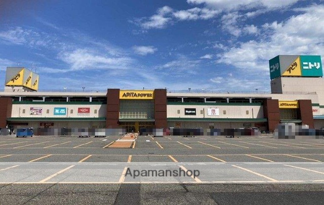 スーパー　ユニー（株）／アピタ新潟亀田店（スーパー）まで693m
