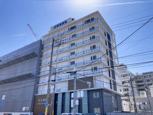 病院　愛宕病院（病院）まで285m