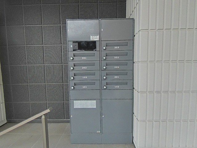 その他共有部分　不在時に荷物が受け取れる宅配ボックス