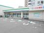 コンビニ　ファミリーマートサンズ原町田３丁目店（コンビニ）まで323m
