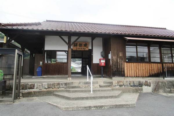 その他　ＪＲ建部駅（その他）まで2800m
