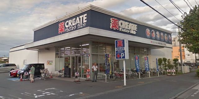 ドラックストア　クリエイトエス・ディー川崎宿河原店（ドラッグストア）まで302m