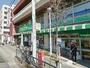 その他　いなげやina21練馬中村南店（その他）まで917m