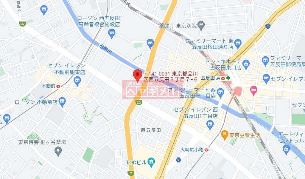 その他　間取図