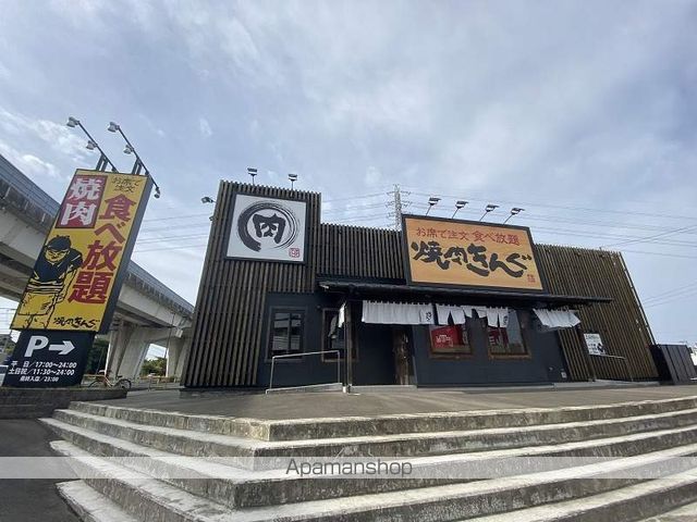 飲食店　焼肉きんぐ福岡伊都店（飲食店）まで451m