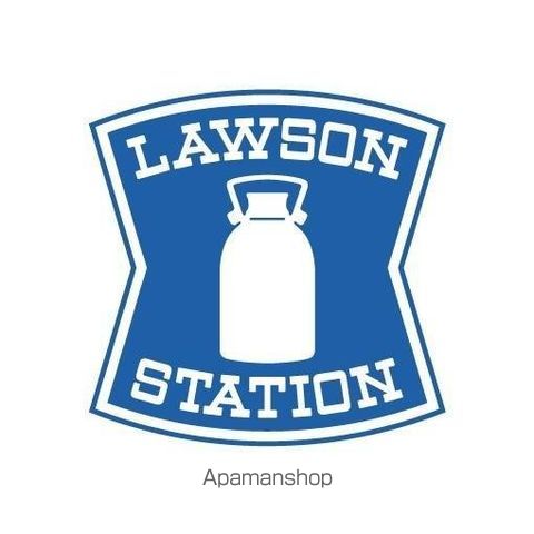 コンビニ　ローソン 大分高田店（コンビニ）まで550m