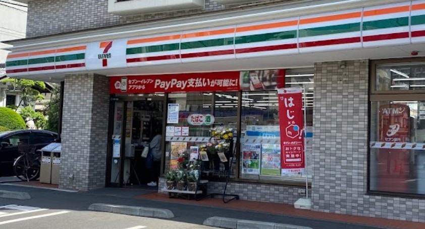 コンビニ　セブンイレブン 横浜長津田南口店（コンビニ）まで101m
