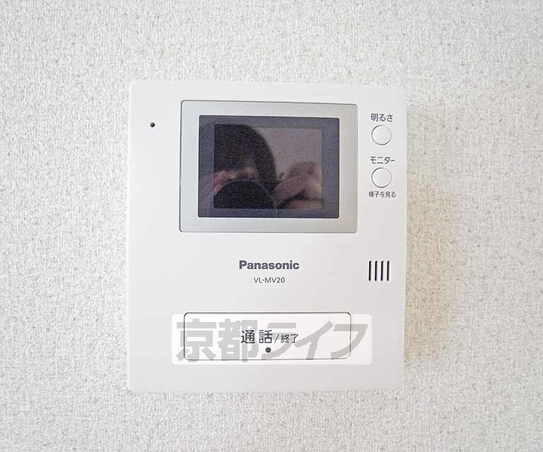 セキュリティ　誰が来たかすぐ分かるので安心ですね。
