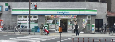 コンビニ　ファミリーマート 文の里二丁目店（コンビニ）まで119m